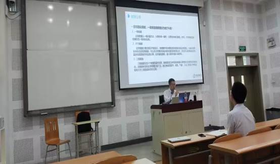 QQ图片20230524211401