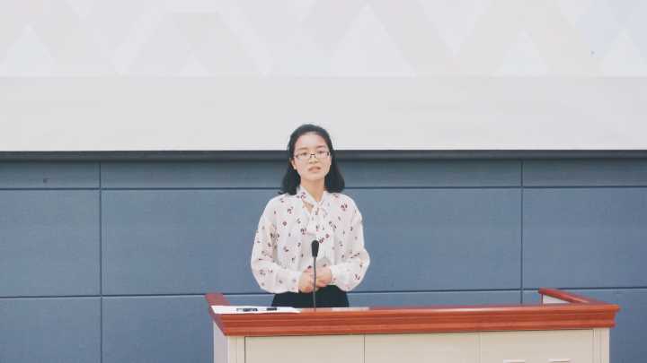 杨艳