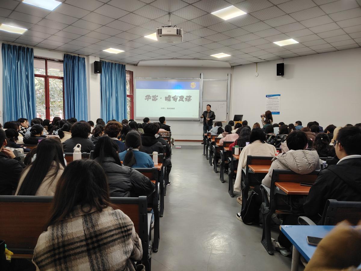 分享会现场.jpg