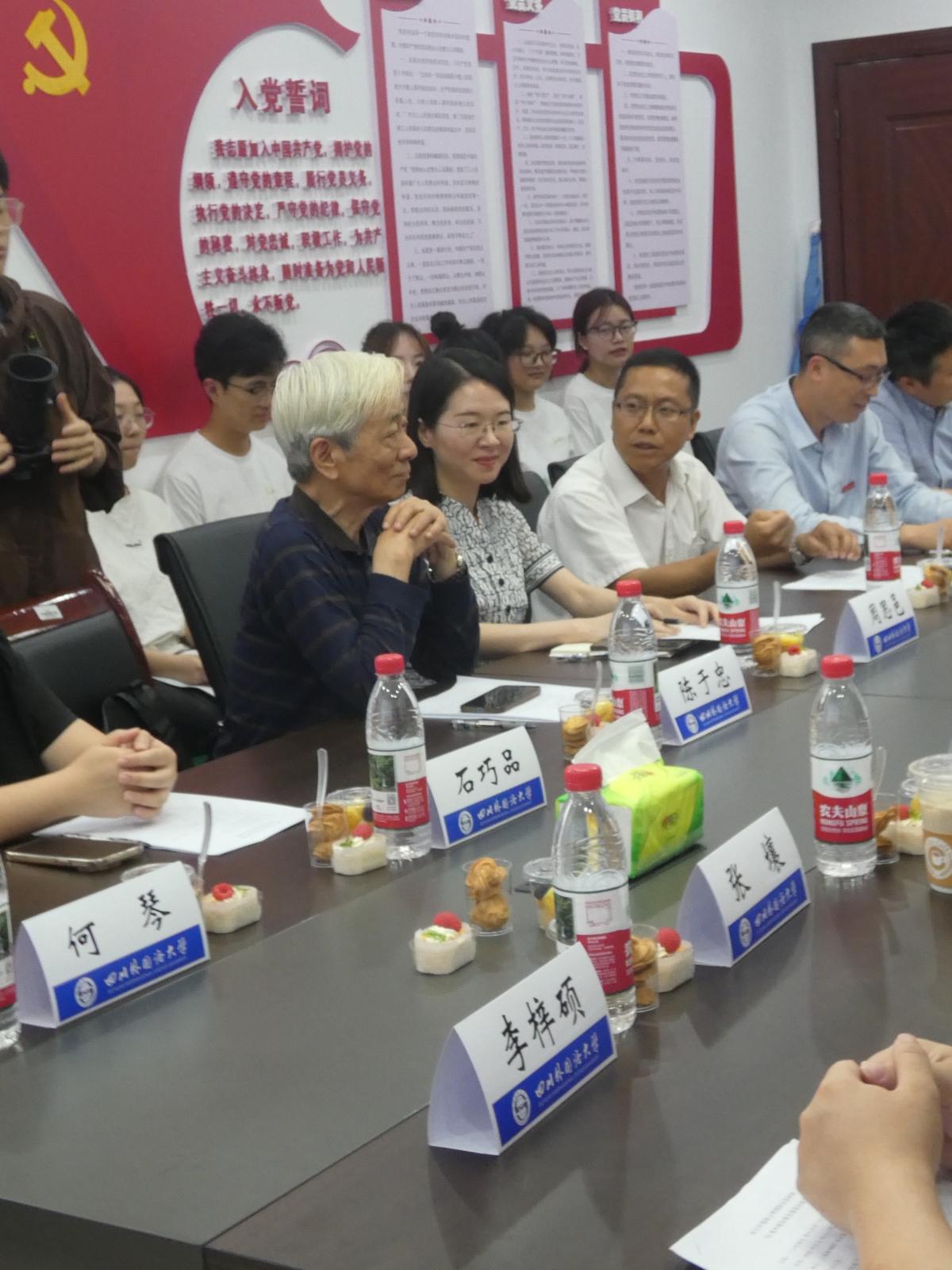 前经理陈于忠讲话.jpg