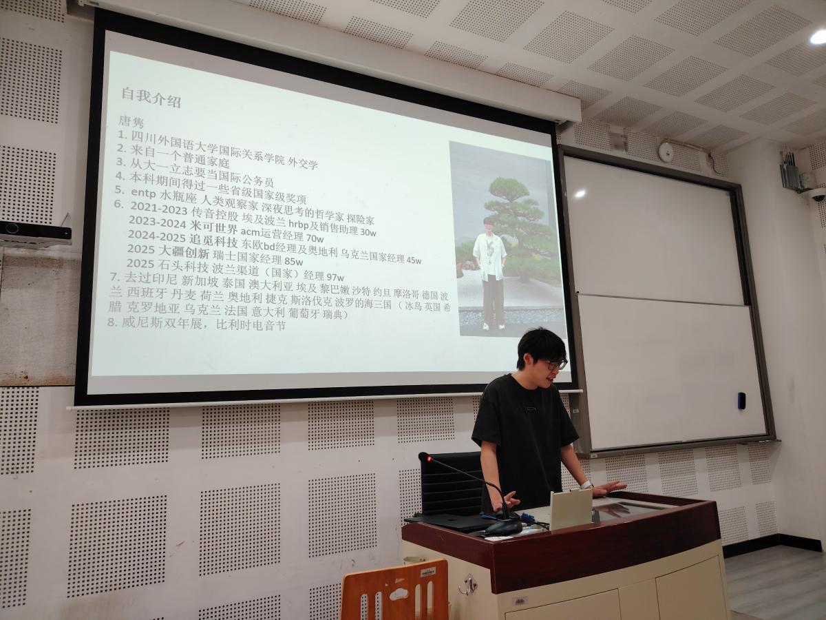 员工唐隽分享.jpg