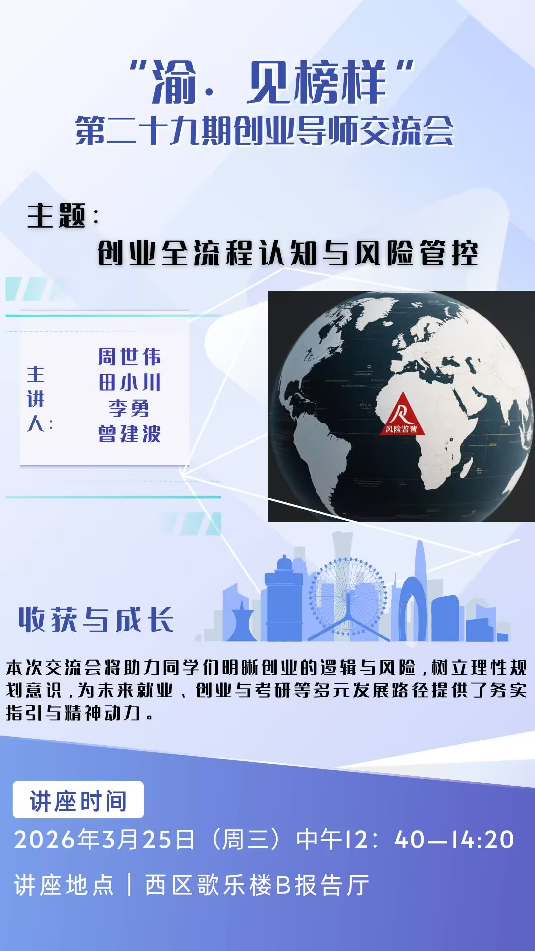 E73378AA8F1FF285C13C3413AB8E2935.jpg